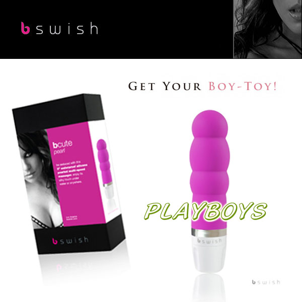 美國時尚藝術Bswish-bcute軟質立體環紋震動棒.