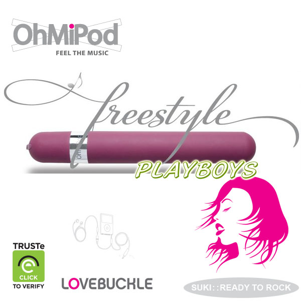 美國OhMiBod-充電式無線iPod按摩器(Freestyle).