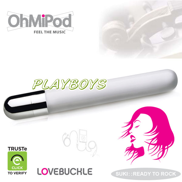 美國OhMiBod-愛好律動 iPod震動器.