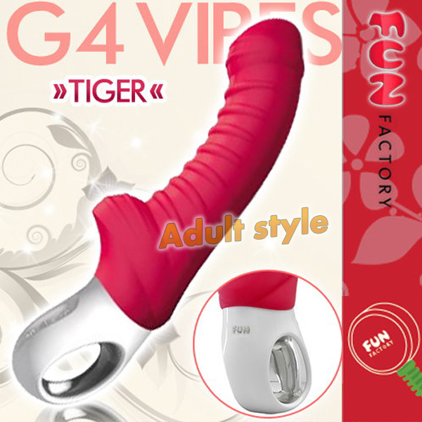 德國FUN FACTORY-G4 Tiger 4代泰格CNC充電式G點按摩棒