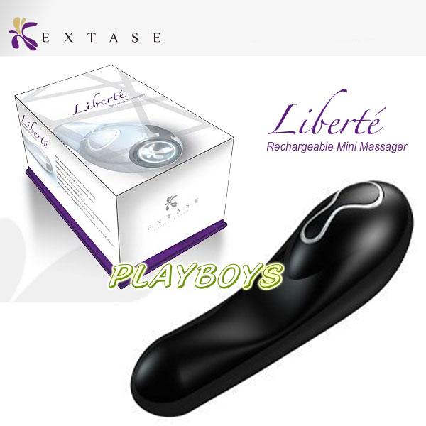 EXTASE-充電式迷你水滴按摩器.