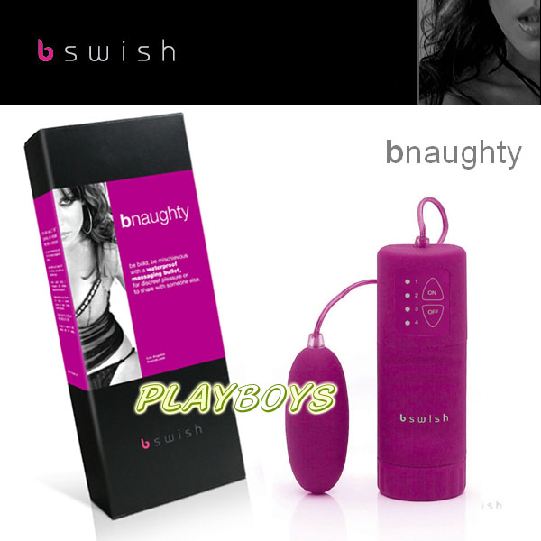 美國時尚藝術Bswish-bn圓滑防水震蛋.