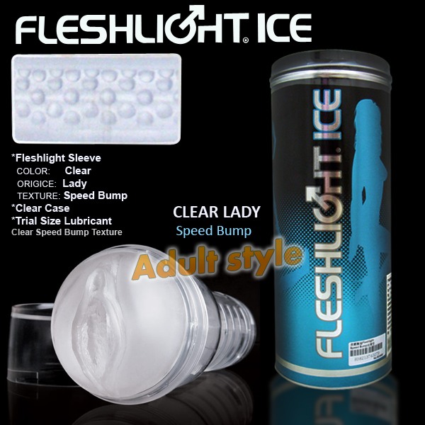 美國製造 Fleshlight Speed Bump冰清型.