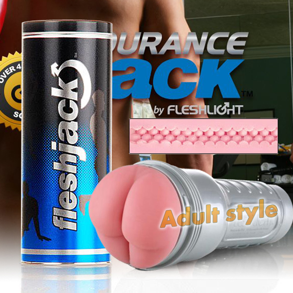美國製造Fleshlight-Fleshjack STU傑克小屁股訓練大師.