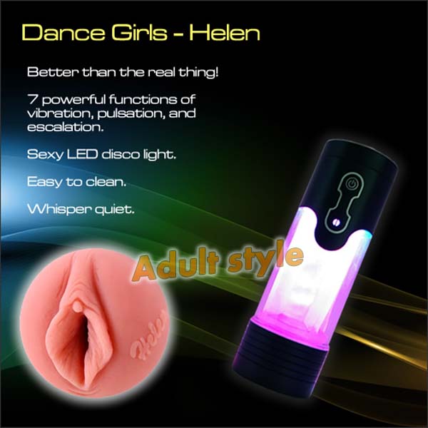 英國YouCups-Dance girls Helen(海倫飛龍).