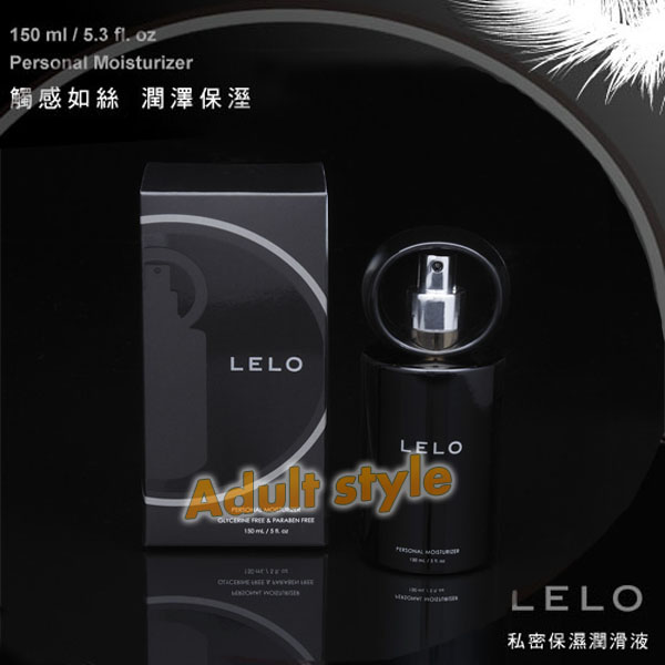 瑞典LELO-保濕蘆薈潤滑液(150ml)