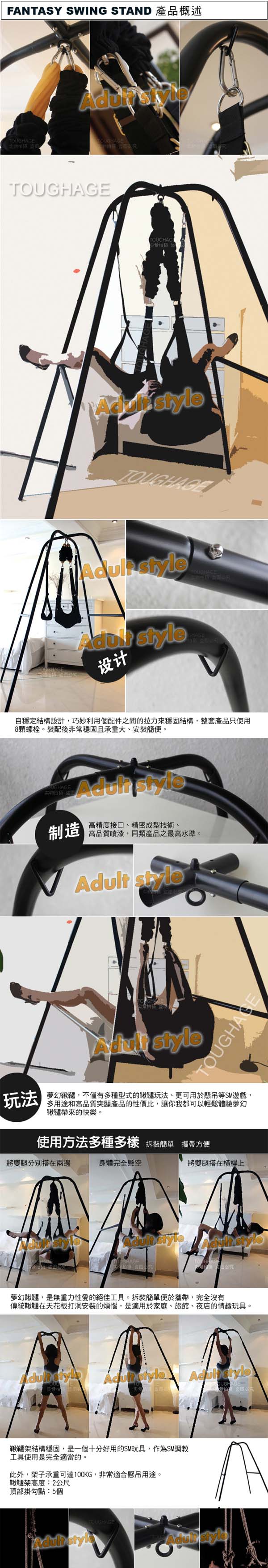 情趣购物网 大男孩工厂情趣用品情趣用品专卖网