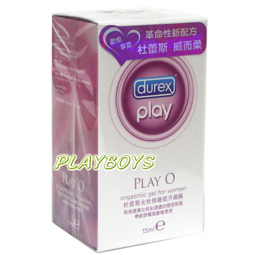 杜蕾斯PLAY-O 威而柔凝露.
