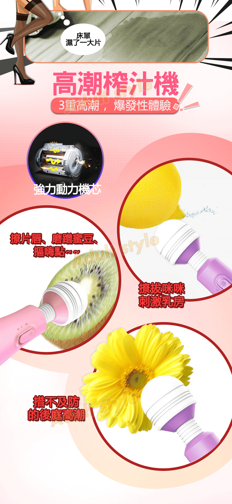 萌趣搖擺大頭郎