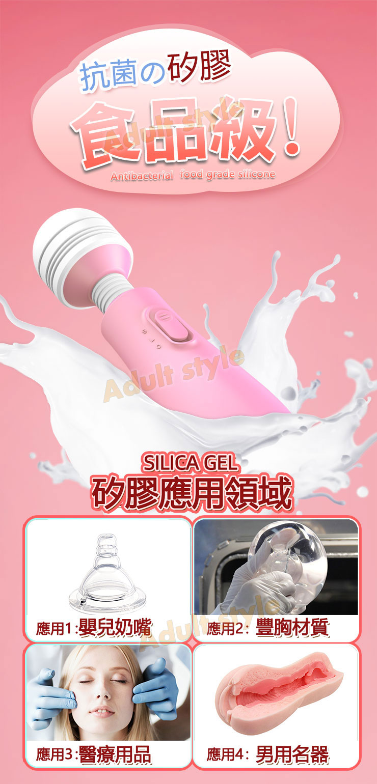 萌趣搖擺大頭郎