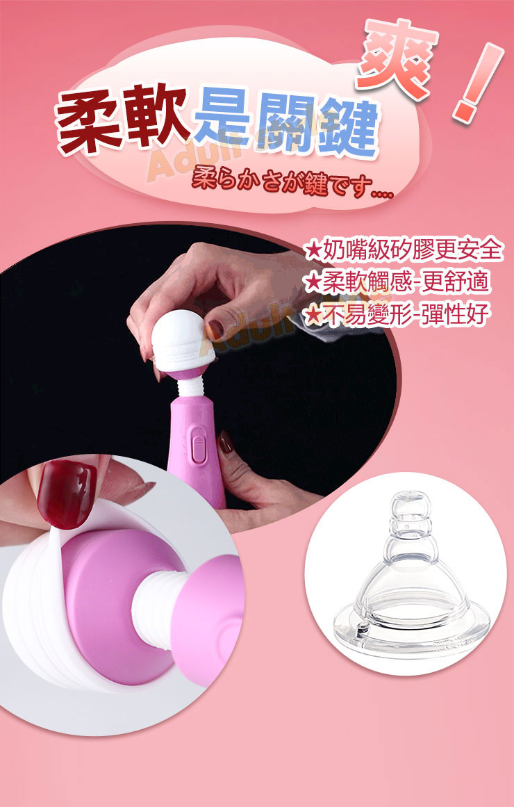萌趣搖擺大頭郎