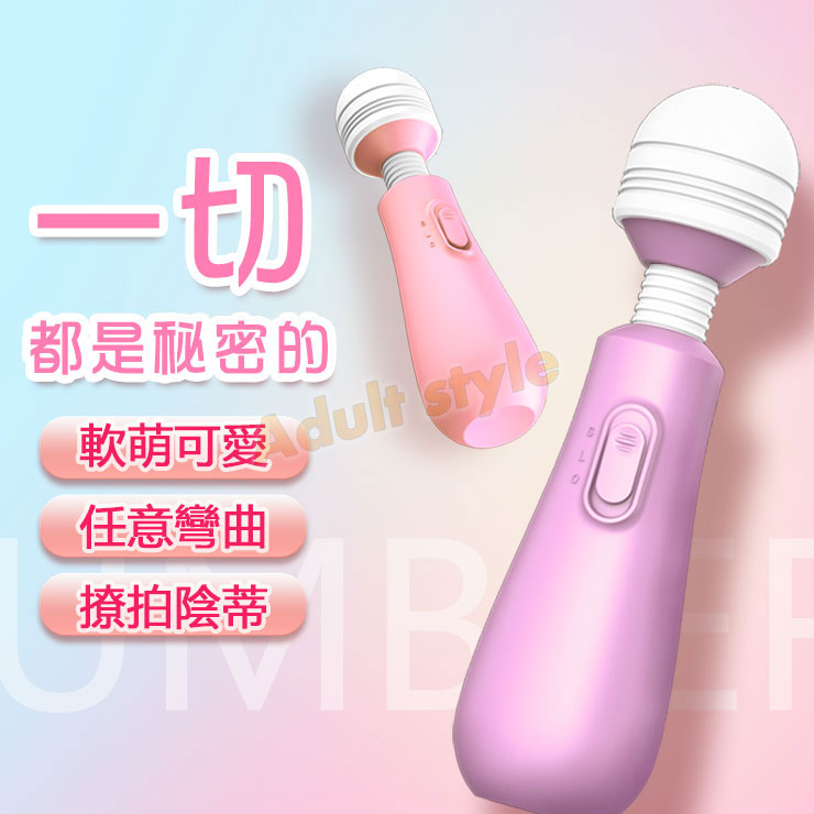 萌趣搖擺大頭郎