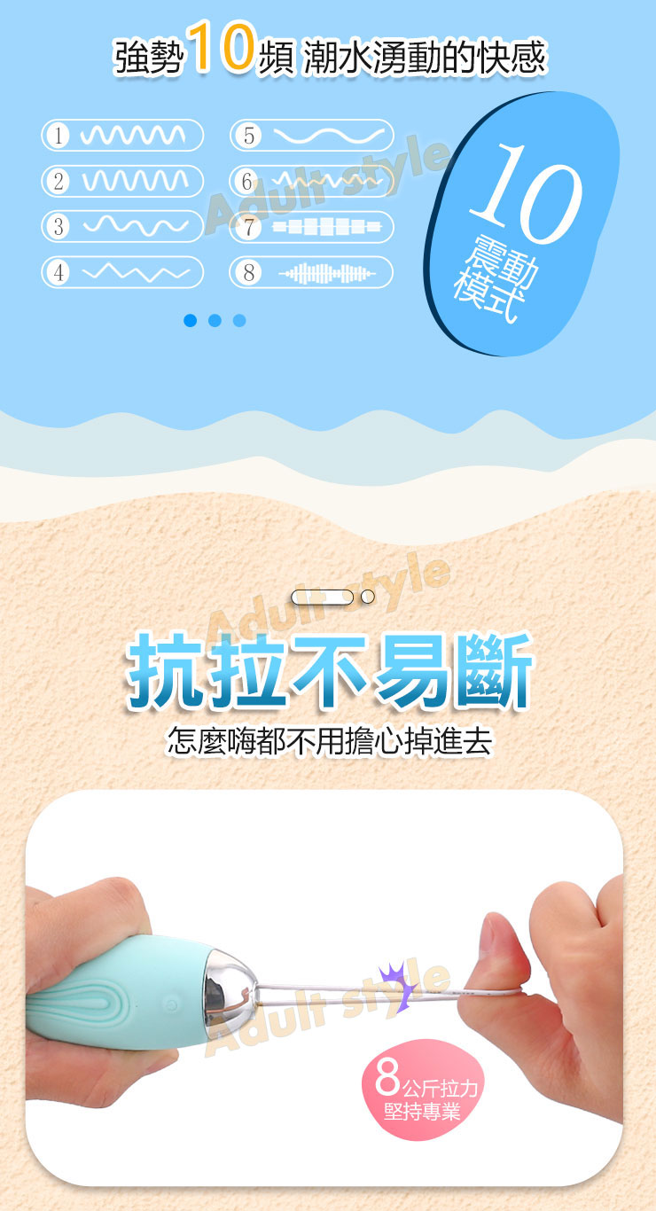 深潛小鯨魚 