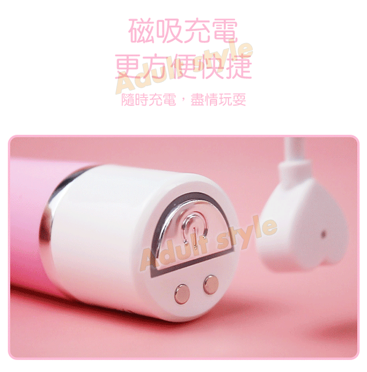 真愛摳 迷你狙點玩物