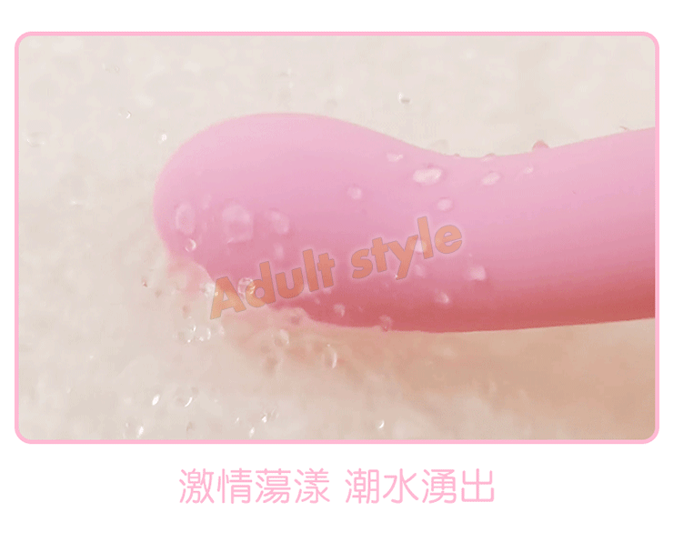 真愛摳 迷你狙點玩物