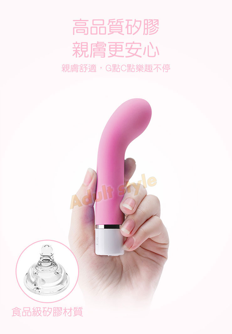 真愛摳 迷你狙點玩物