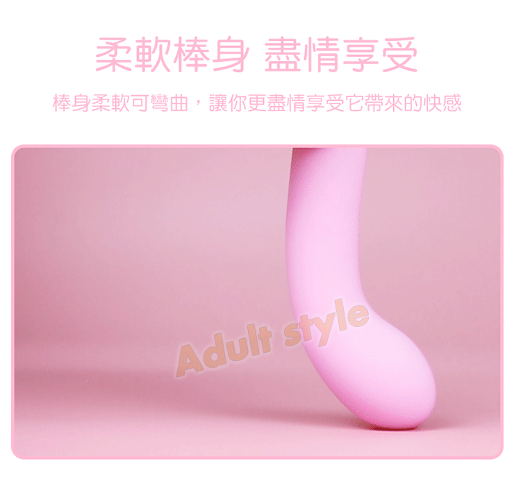 真愛摳 迷你狙點玩物