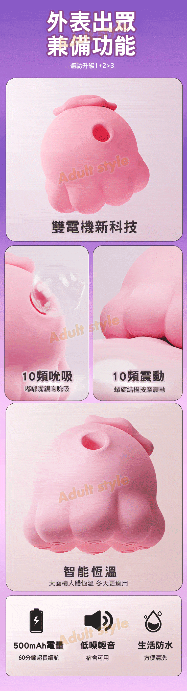 宇宙吸引力-原力章魚