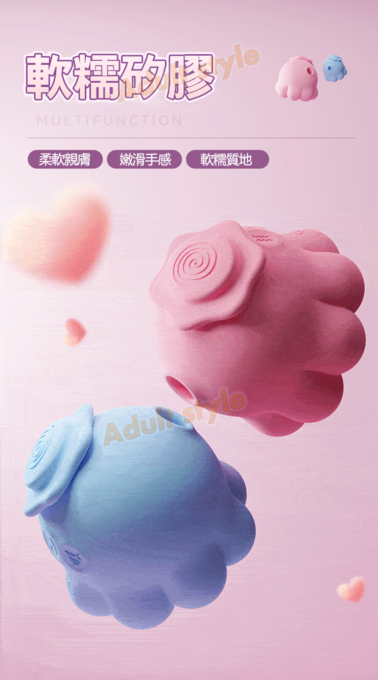 宇宙吸引力-原力章魚
