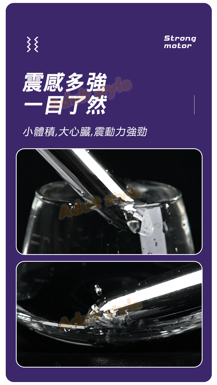 狙射獵手尖頭蛋