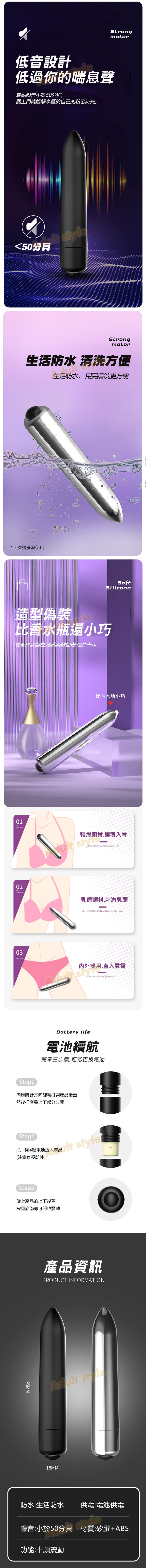 狙射獵手尖頭蛋