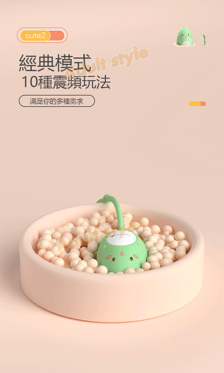 活力小萌 -豬仔