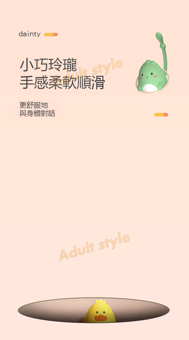 活力小萌 -豬仔