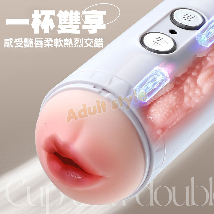巨顫夢影 口陰雙飛