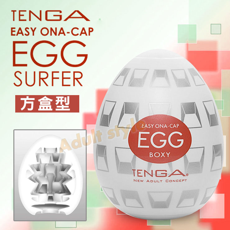 Tenga自慰蛋EGG-方盒型