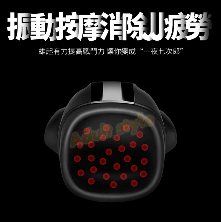 慰愛而生德國戰神超跑杯