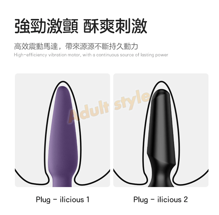 激顫艾拉 圓錐菊花棒