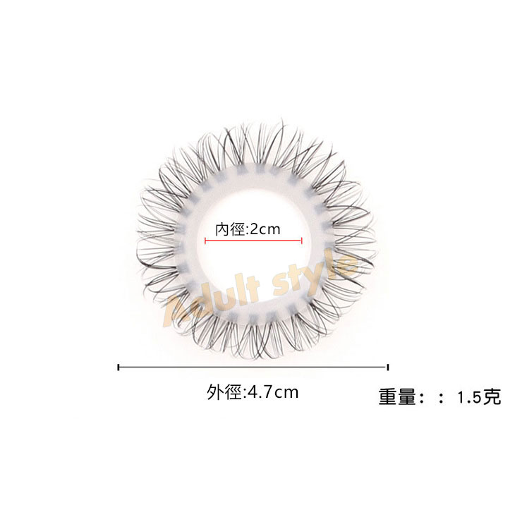 惡魔彎毛加密矽膠羊眼圈
