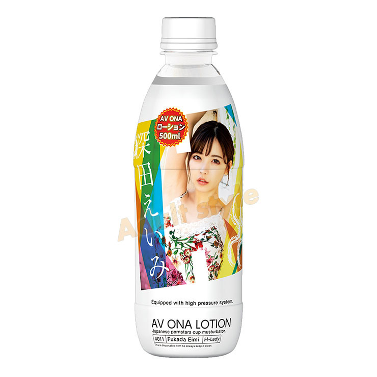 人氣女優愛液 深田咏美-500ml