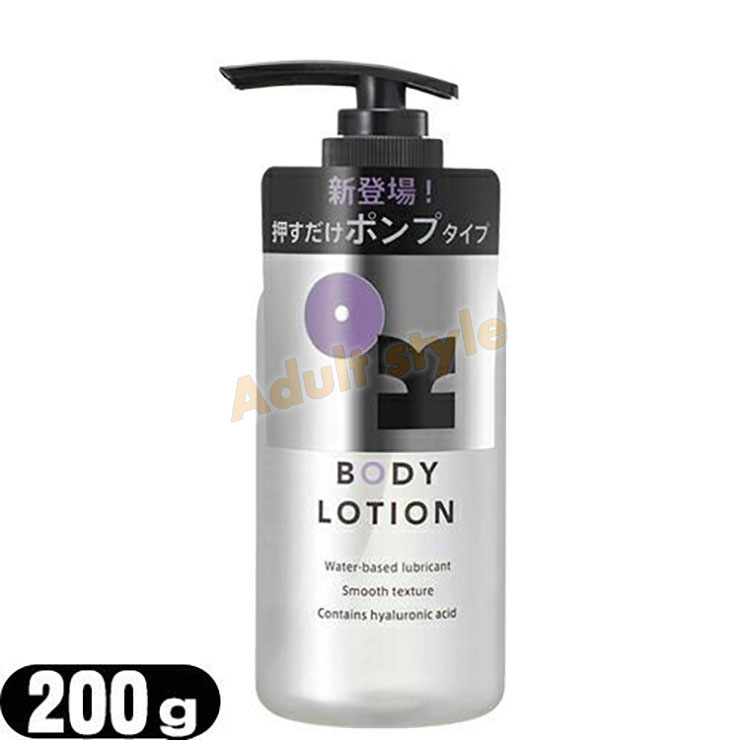 日本OK 親膚水感按摩液-200ml