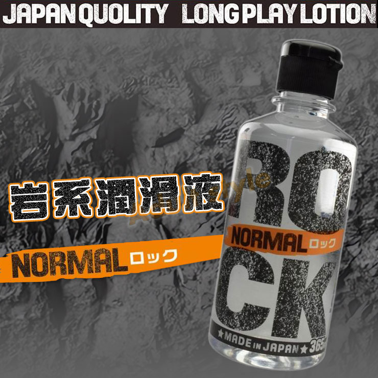 岩系柔順潤滑液(NORMAL)中黏度