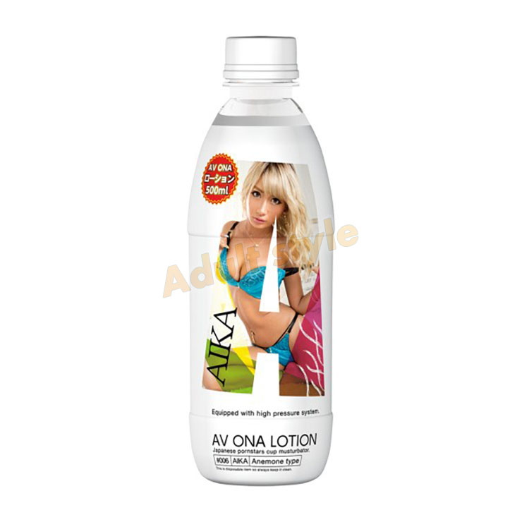 人氣女優愛液 AIKA-500ml