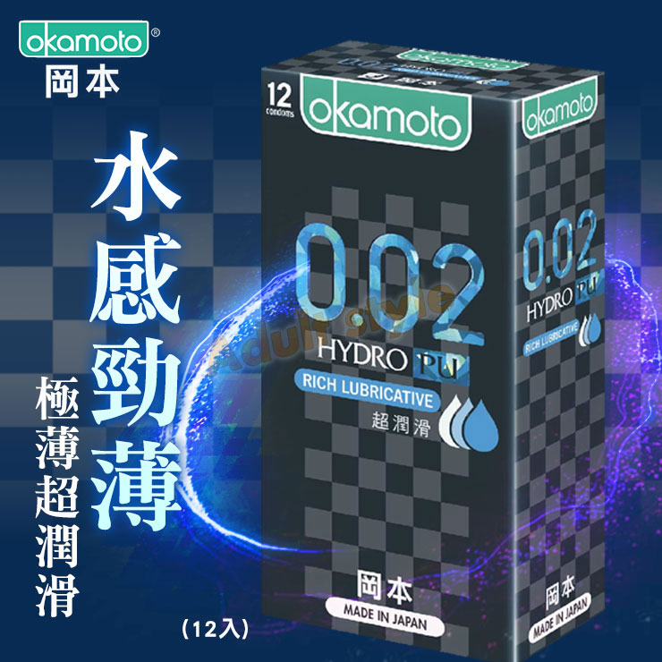 岡本002(12入)RL超潤滑-加大