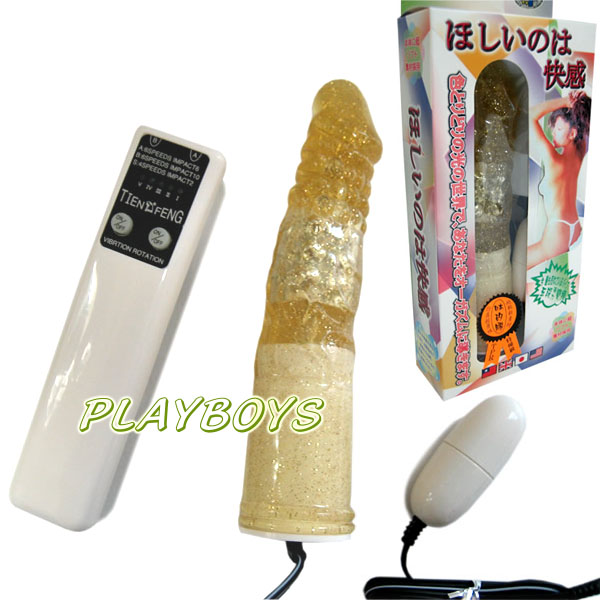 水晶急速快感男之神