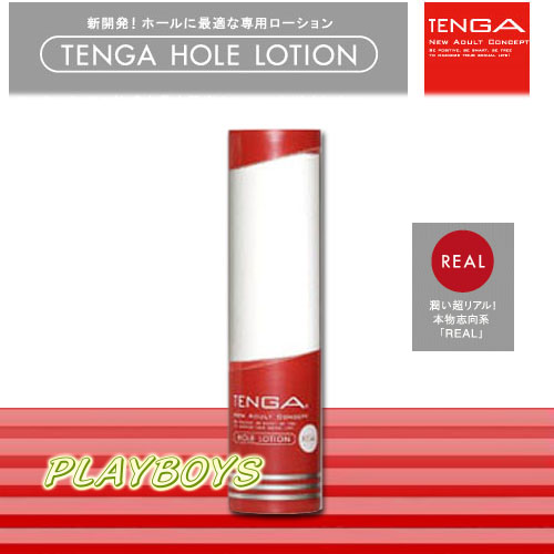 TENGA潤滑液-柔真實體液REAL中濃度